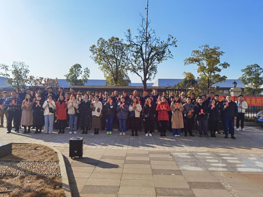 新年新征程，看多靈2021年的“開工”