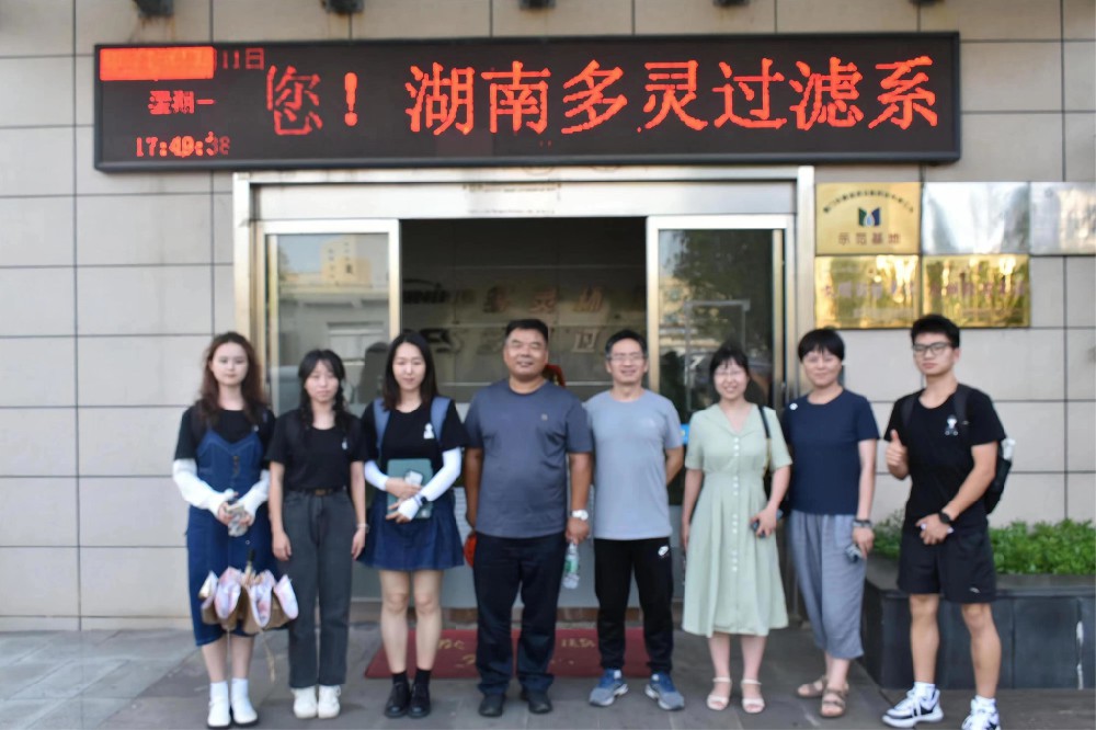 商學(xué)院深入多靈走訪調(diào)研，探求校企合作新路徑